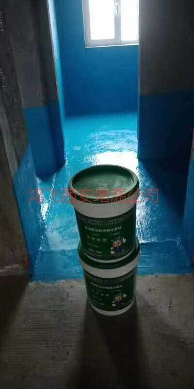 西安雨中情車間防水與鴻飛防水公司 性價比高的防水解決方案及五金產品零售