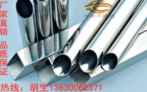 吉林五金制品市場(chǎng) 不銹鋼管零售與五金產(chǎn)品選購指南