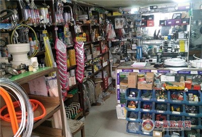 五金連鎖加盟 零售新藍(lán)海，開啟創(chuàng)業(yè)致富之門