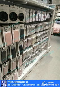 諾米精品店貨架定做與批發(fā) 一站式五金產(chǎn)品零售解決方案