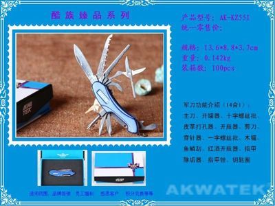 珠海簡約工具套裝 家庭必備的實(shí)用五金之選